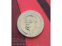 Монета 500 шилинга Танзания 2019, UNC