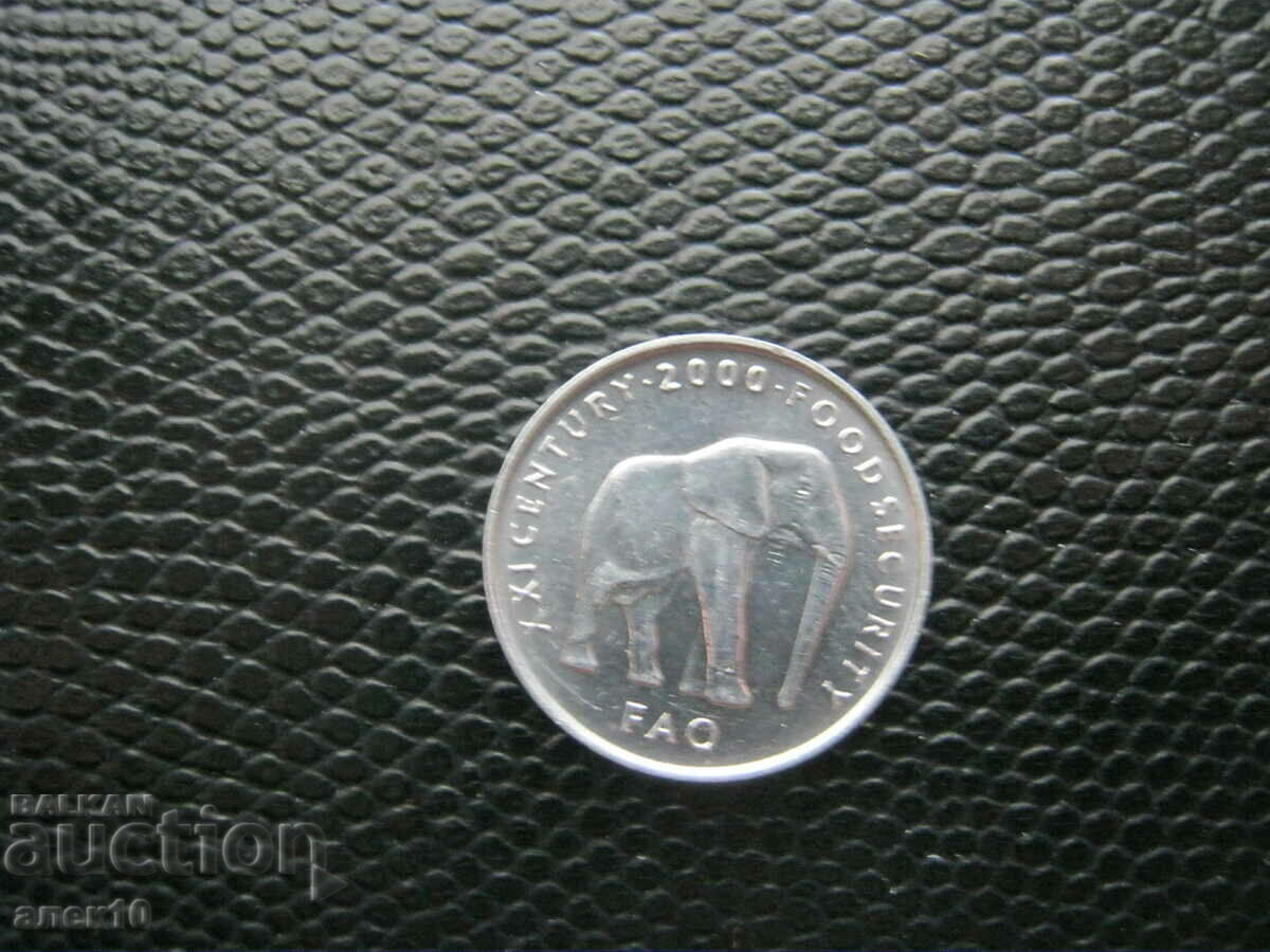 Somalia 5 shillings 2000