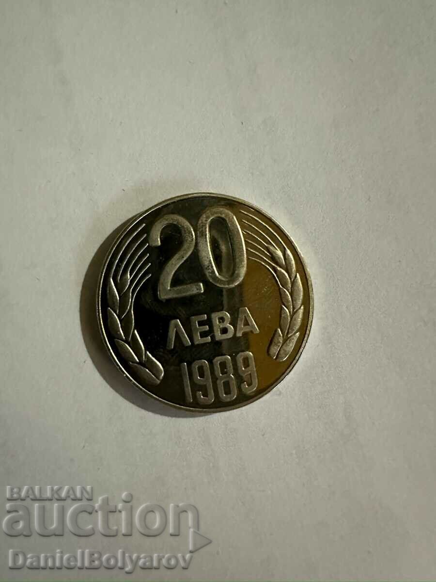20 BGN 1989