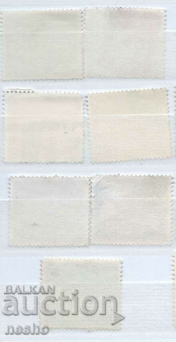 philately with price 1.10 BGN | € 0.56 philately with price 1.10 BGN | € 0.56