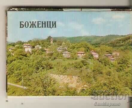 Картичка  България  Боженци Албумче мини 2
