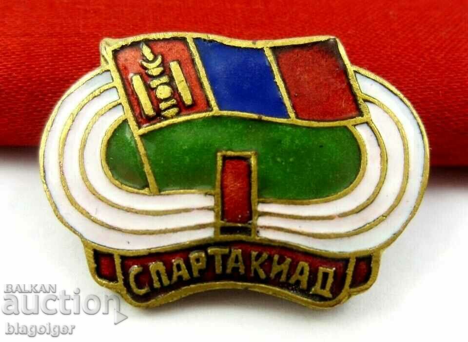 Old Mongolia-1950-First Spartakiad-Top Enamel with price 9.99 BGN | € 5.11 Old Mongolia-1950-First Spartakiad-Top Enamel with price 9.99 BGN | € 5.11