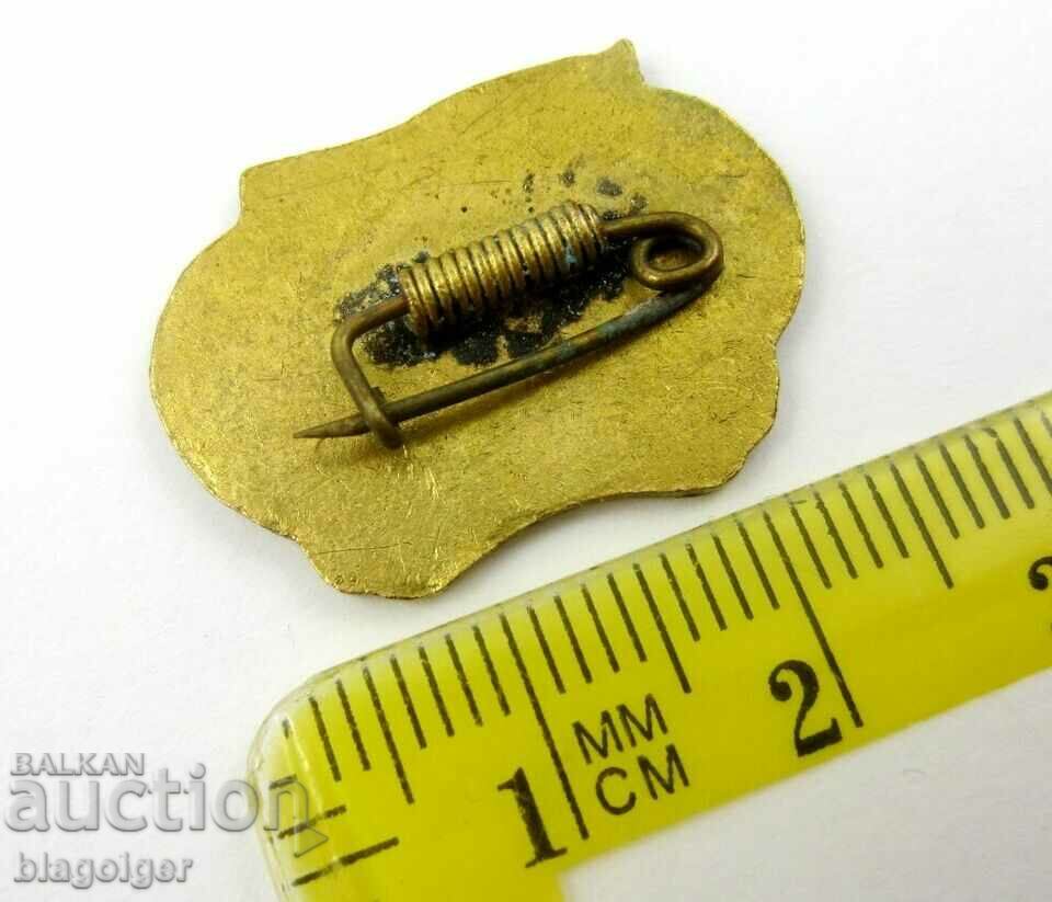 Auction Old Mongolia-1950-First Spartakiad-Top Enamel Auction Old Mongolia-1950-First Spartakiad-Top Enamel