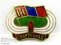 Old Mongolia-1950-First Spartakiad-Top Enamel