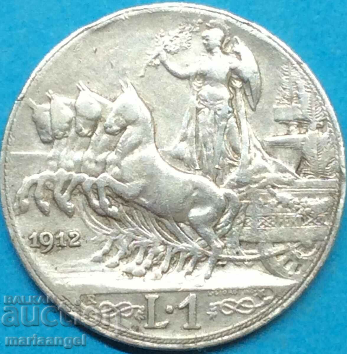 1 лира 1912 Италия сребро