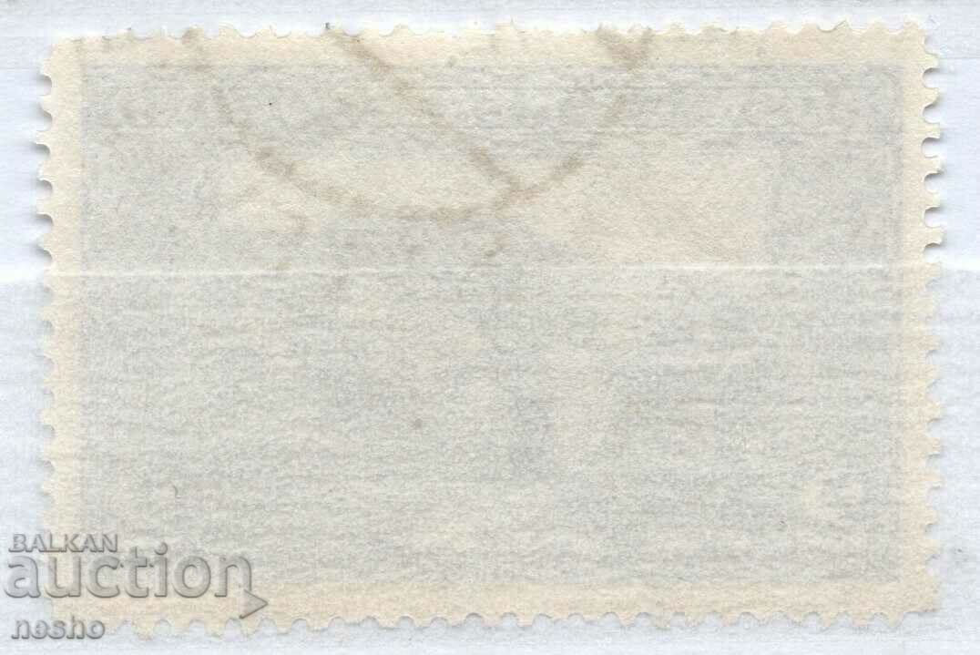 philately with price 0.15 BGN | € 0.08