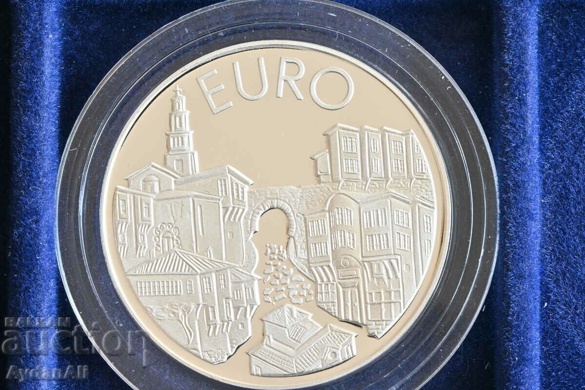 Moneda jubiliară bulgară 10 BGN 1999 Casa Plovdiv