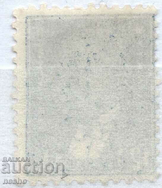 philately with price 0.15 BGN | € 0.08 philately with price 0.15 BGN | € 0.08