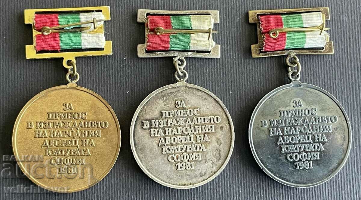 36618 Bulgaria 3 medals For contribution to the construction of National Palace of Culture and Sports with price 30.00 BGN | € 15.34 36618 Bulgaria 3 medals For contribution to the construction of National Palace of Culture and Sports with price 30.00 BGN | € 15.34