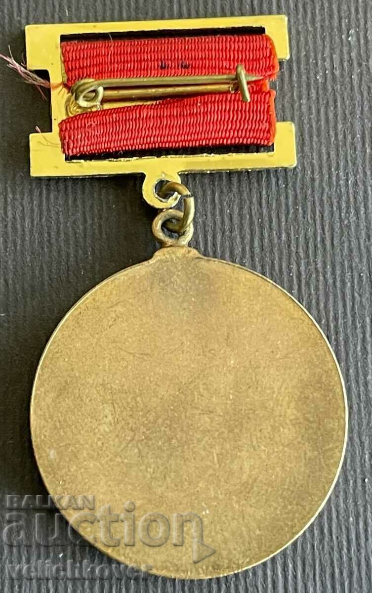 36621 Βουλγαρία μετάλλιο Άριστος Διδάσκαλος Κατασκευών και Αρχιτέκτονας με τιμή 7.00 BGN | € 3.58 36621 Βουλγαρία μετάλλιο Άριστος Διδάσκαλος Κατασκευών και Αρχιτέκτονας με τιμή 7.00 BGN | € 3.58