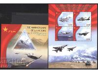 Clean stamps small sheet and block Aircraft Helicopter 2015 Djibouti