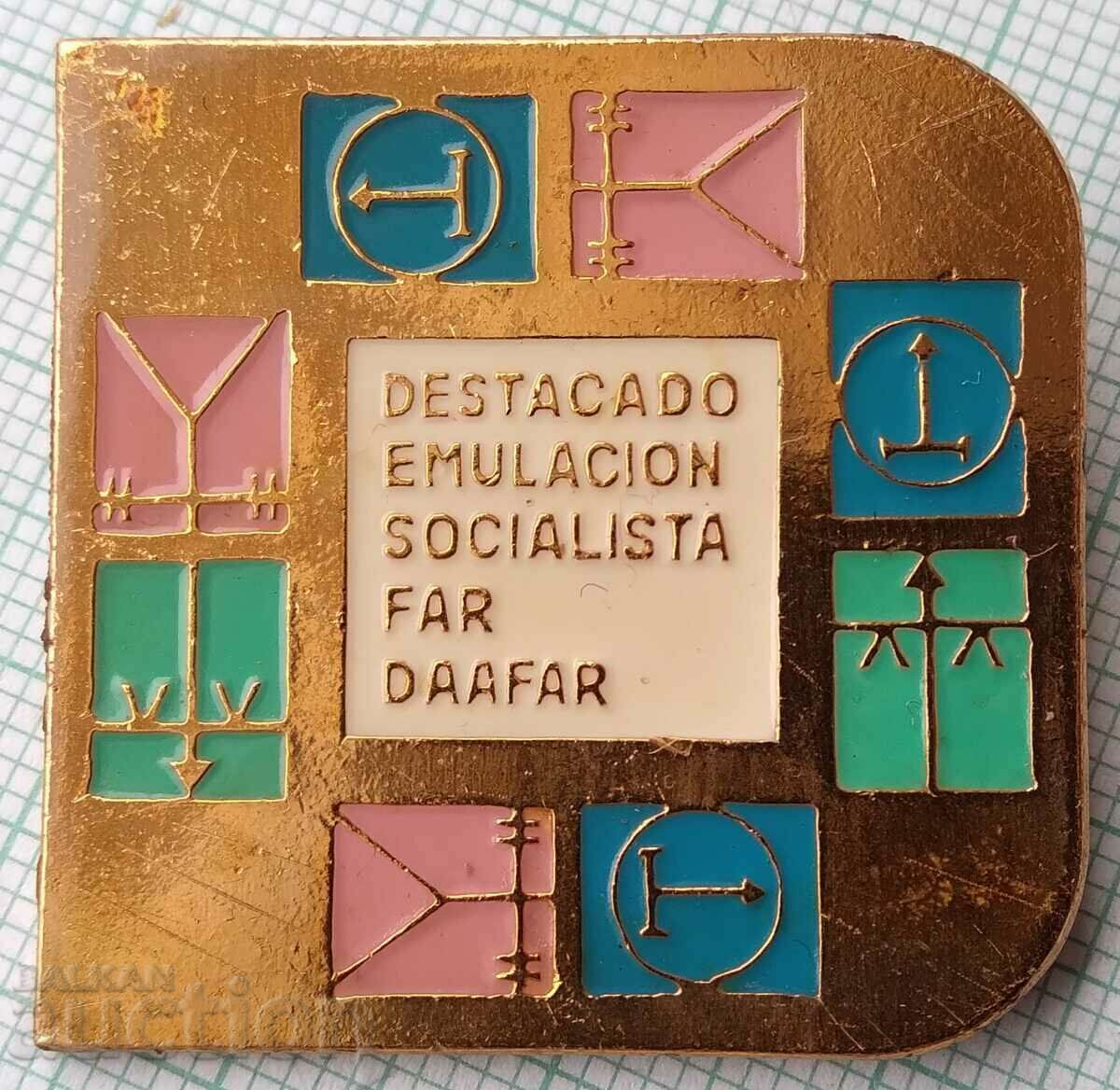 15274 Значка - Социализъм - Куба