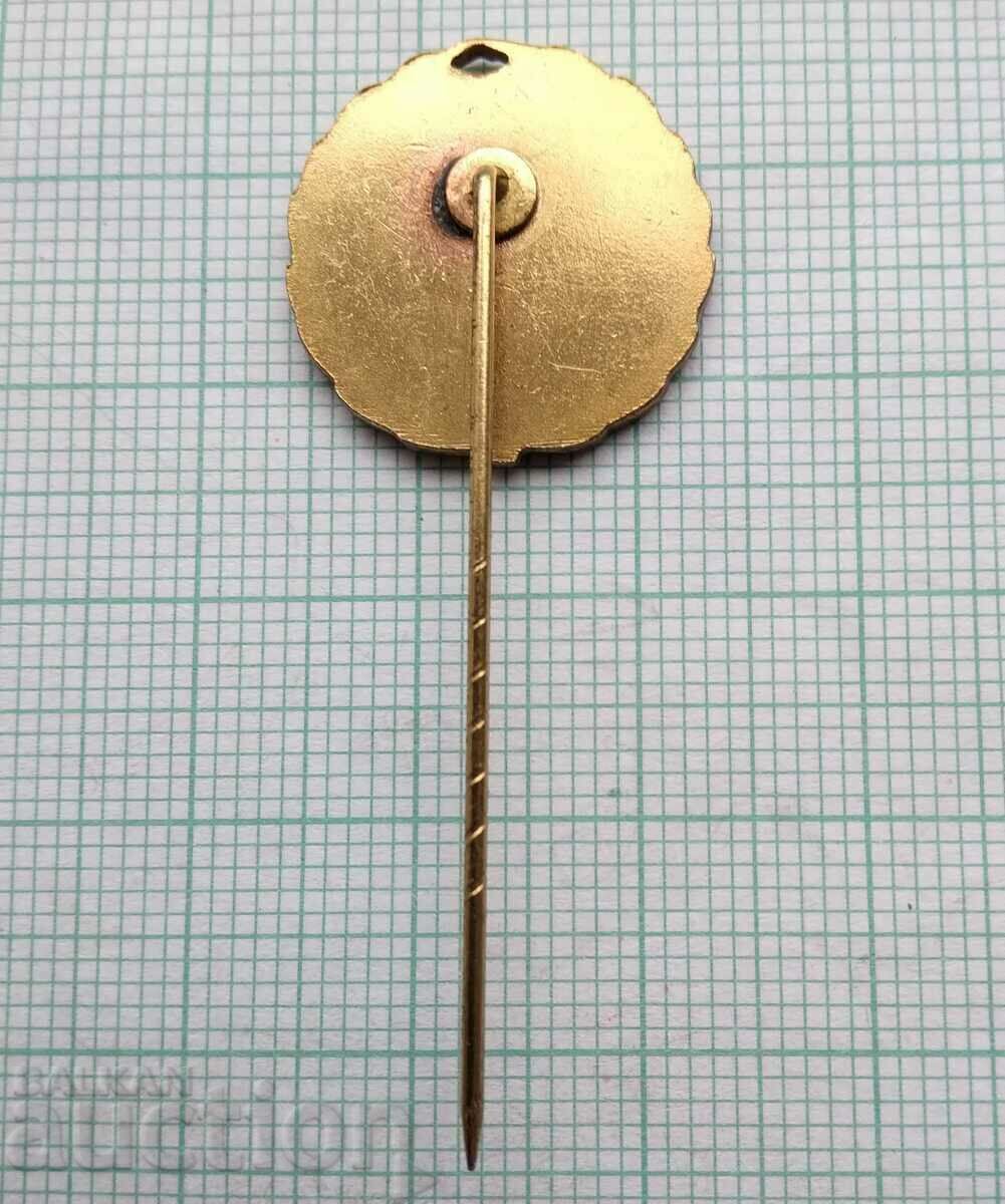 Δημοπρασία 15275 Σήμα - Ερυθρός Σταυρός - Γερμανία Δημοπρασία 15275 Σήμα - Ερυθρός Σταυρός - Γερμανία