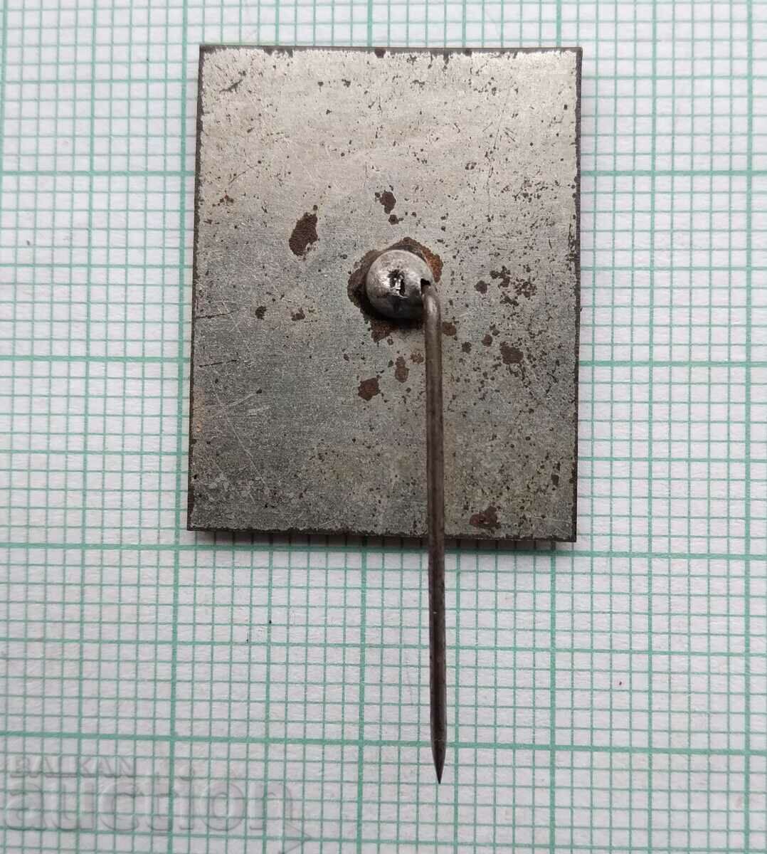 15278 G. Dimitrov completed the 7th five-year NOC ahead of schedule - 6 15278 G. Dimitrov completed the 7th five-year NOC ahead of schedule - 6