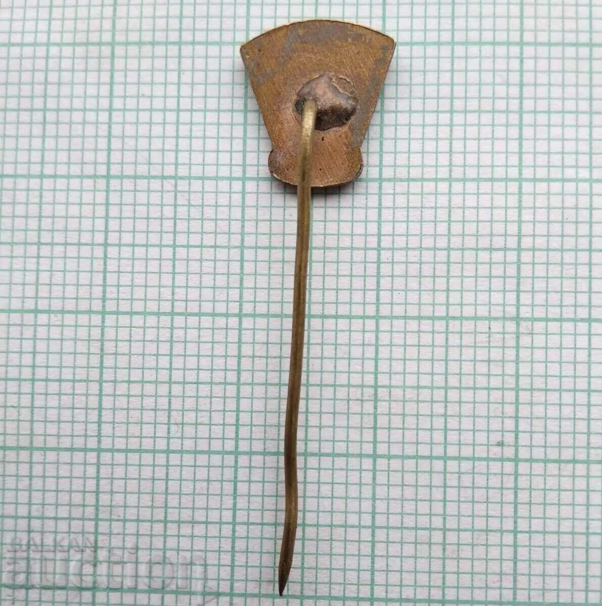 Auction 15280 Badge - BFR Bulgarian Rugby Federation Auction 15280 Badge - BFR Bulgarian Rugby Federation