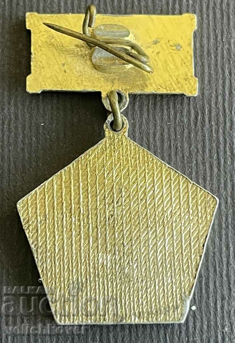 36231 Bulgaria Builder Copper beneficiation plant Elatsite with price 5.00 BGN | € 2.56 36231 Bulgaria Builder Copper beneficiation plant Elatsite with price 5.00 BGN | € 2.56