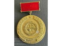 36238 България медал Активна дейност СБА Автомобилисти