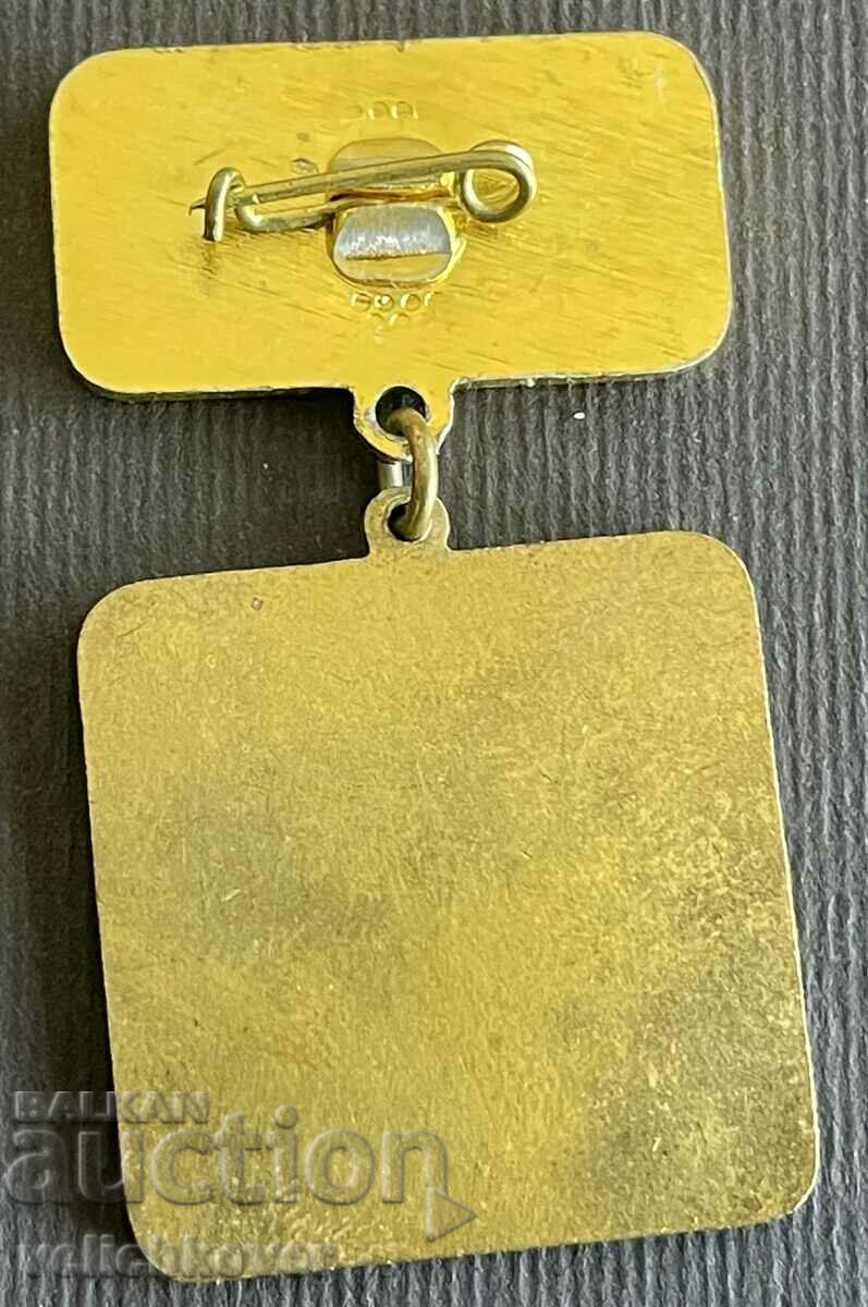 36239 Bulgaria medal SBA Model guide with price 7.00 BGN | € 3.58 36239 Bulgaria medal SBA Model guide with price 7.00 BGN | € 3.58