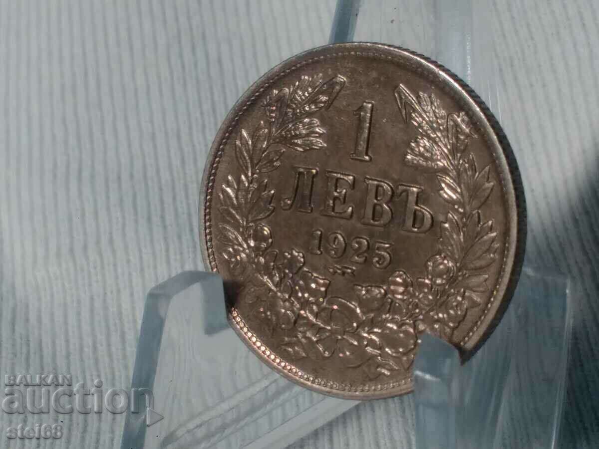 Auction 1 LEV 1925 with a line Auction 1 LEV 1925 with a line