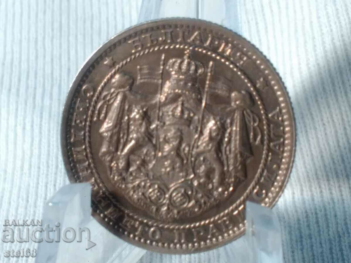 Delivery of 1 LEV 1925 with a line Delivery of 1 LEV 1925 with a line