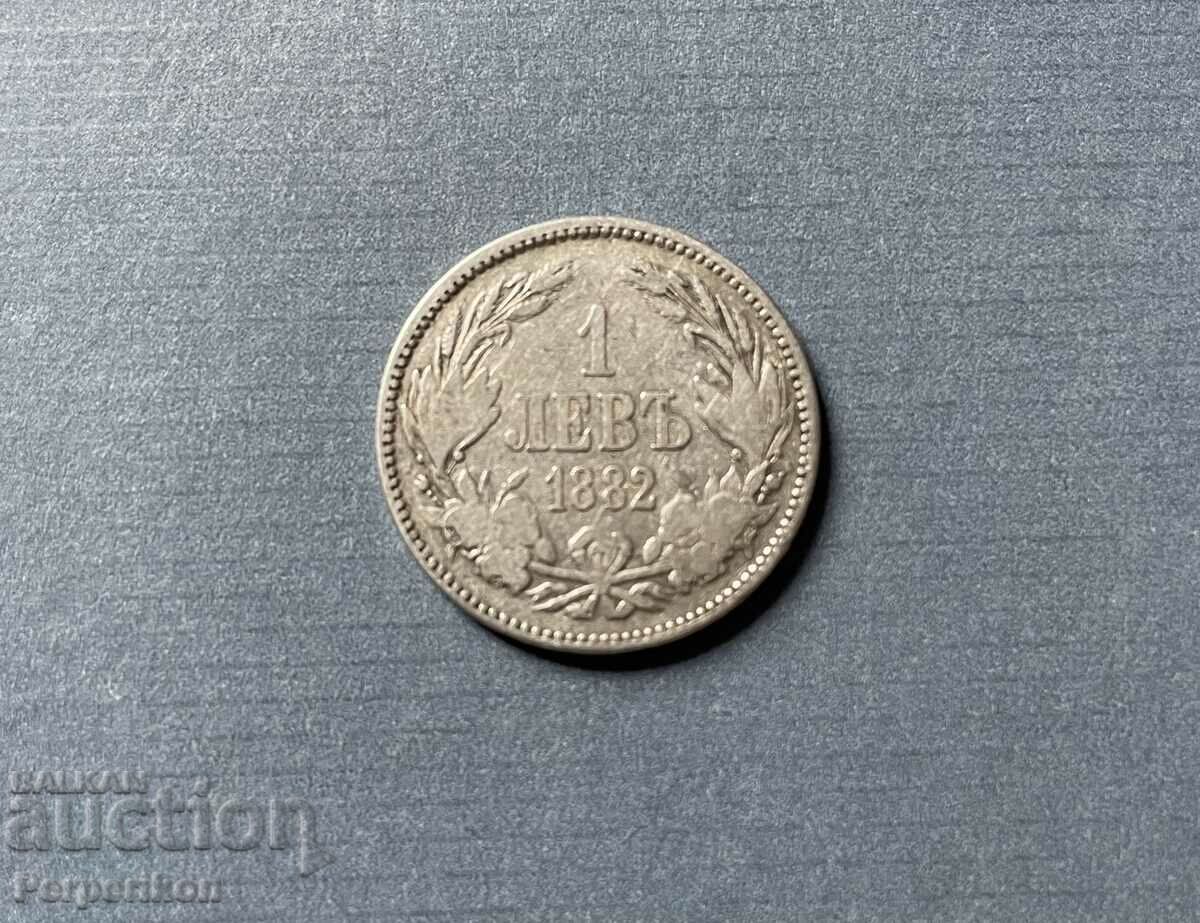 1 lev 1882 Principatul Bulgariei Monedă de argint Argint