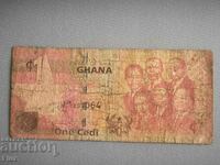 Bancnota - Ghana - 1 sedi | 2015