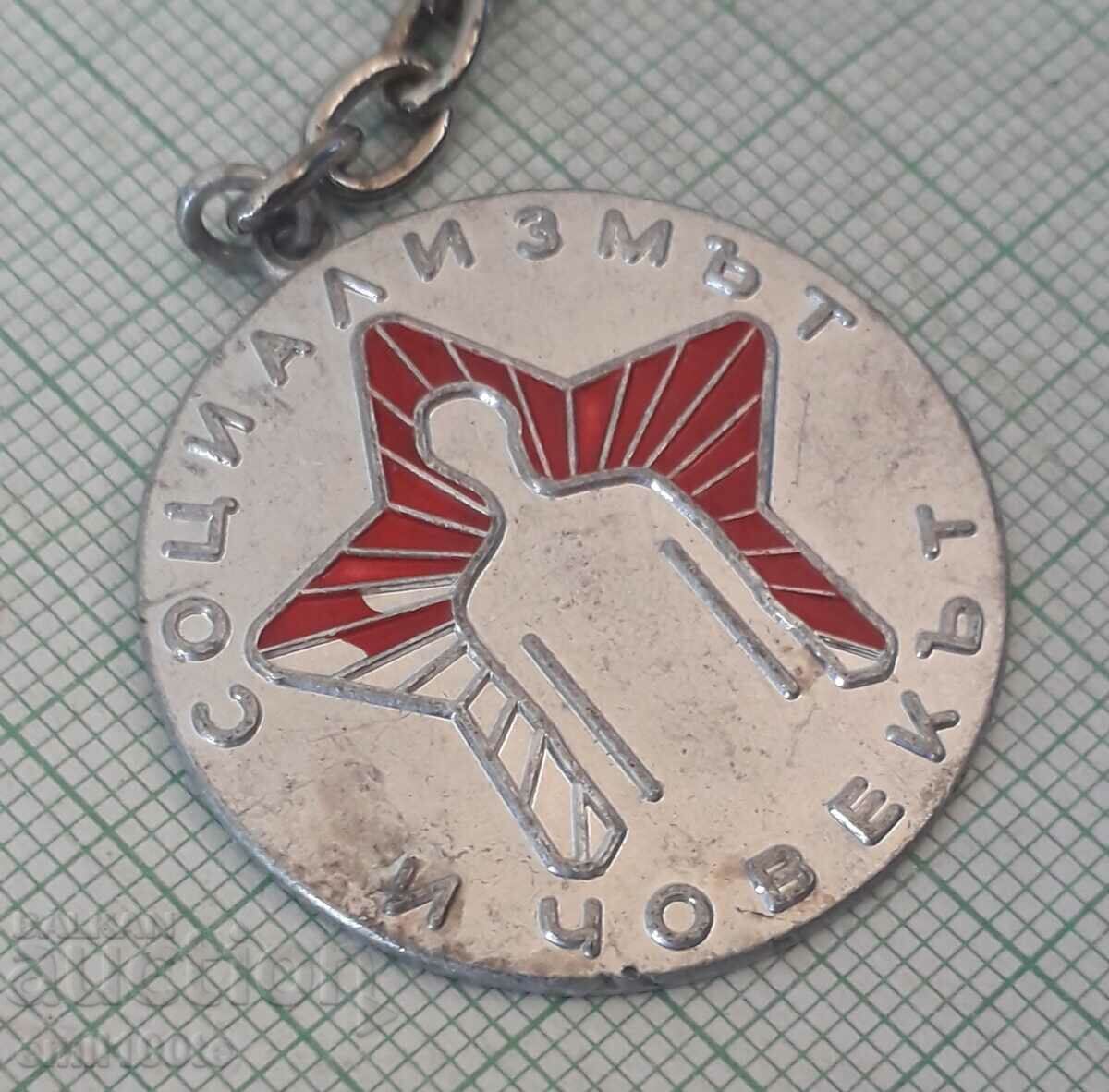 Delivery of Keychain - Social Propaganda Socialism and Man Delivery of Keychain - Social Propaganda Socialism and Man