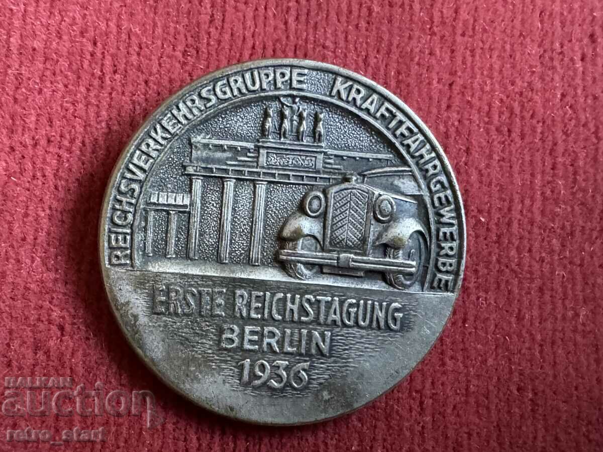 Badge 3rd Reich, Berlin 1936 with price 50.00 BGN | € 25.56 Badge 3rd Reich, Berlin 1936 with price 50.00 BGN | € 25.56