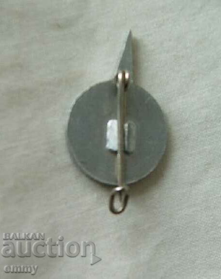 Cuba badge, Barlovento with price 2.00 BGN | € 1.02 Cuba badge, Barlovento with price 2.00 BGN | € 1.02