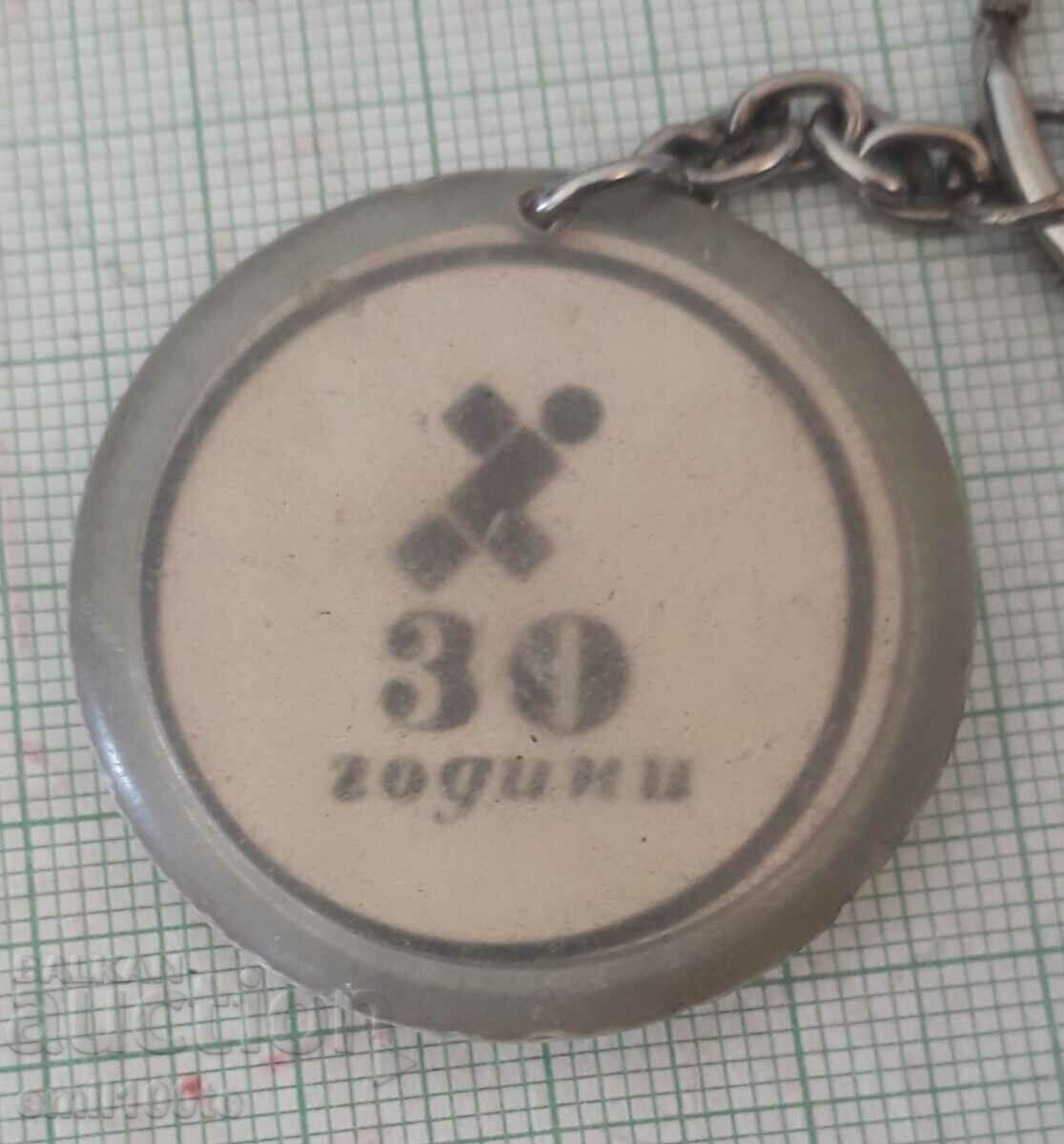 Porta cheie - 30 ani Zavod Sportprom - 5