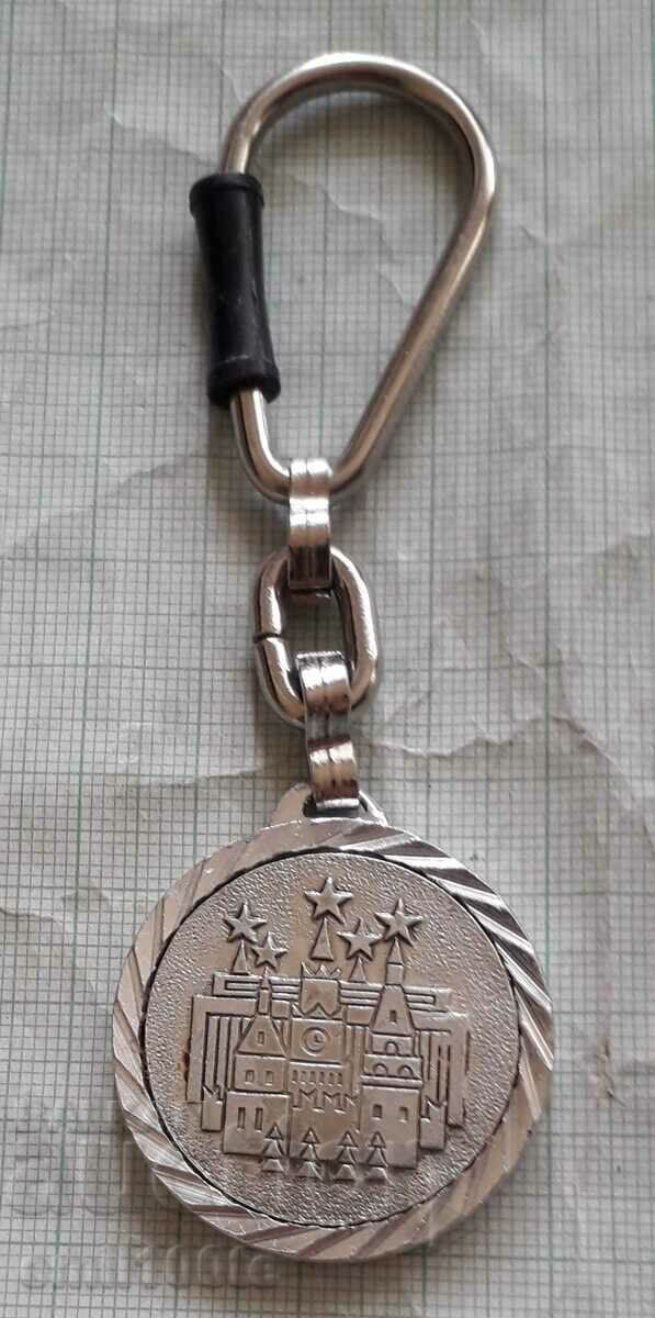 Delivery of Keychain - Festival of Youth and Students Moscow 85 Delivery of Keychain - Festival of Youth and Students Moscow 85