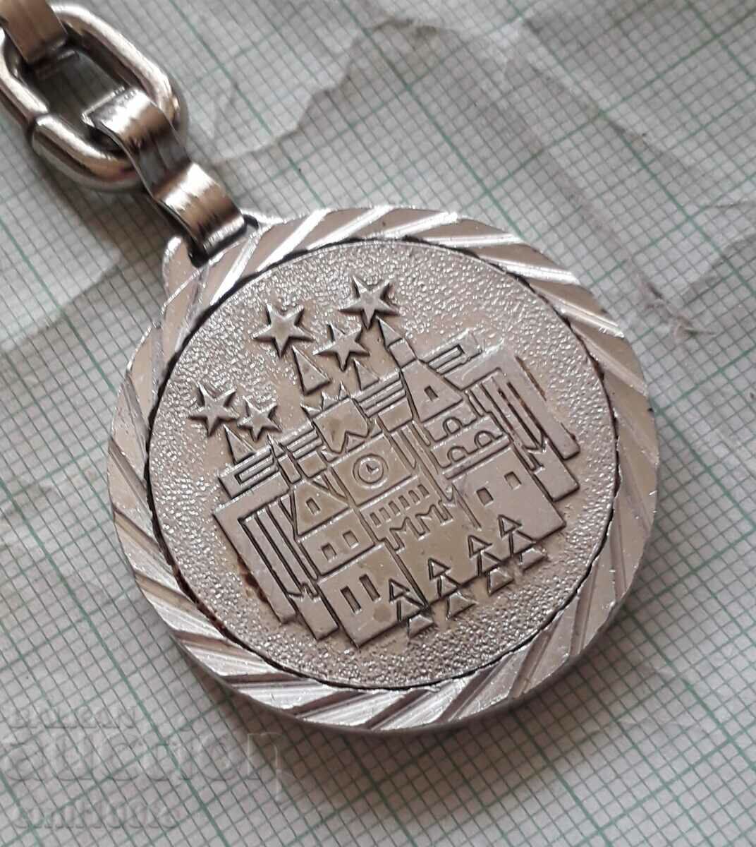 Keychain - Festival of Youth and Students Moscow 85 - 5 Keychain - Festival of Youth and Students Moscow 85 - 5