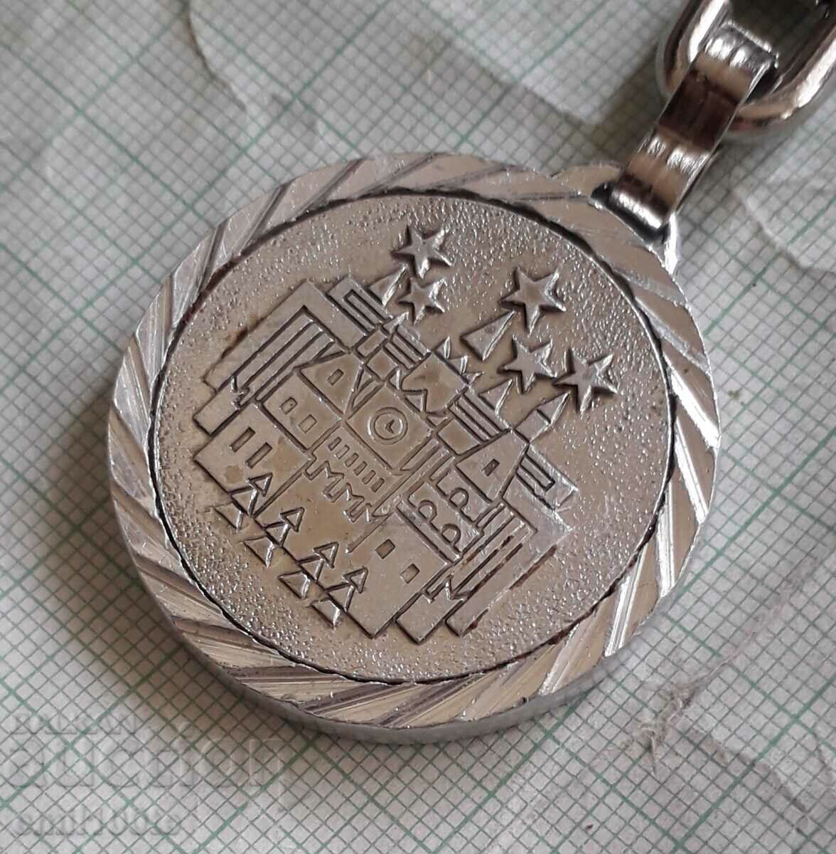 Keychain - Festival of Youth and Students Moscow 85 - 6 Keychain - Festival of Youth and Students Moscow 85 - 6