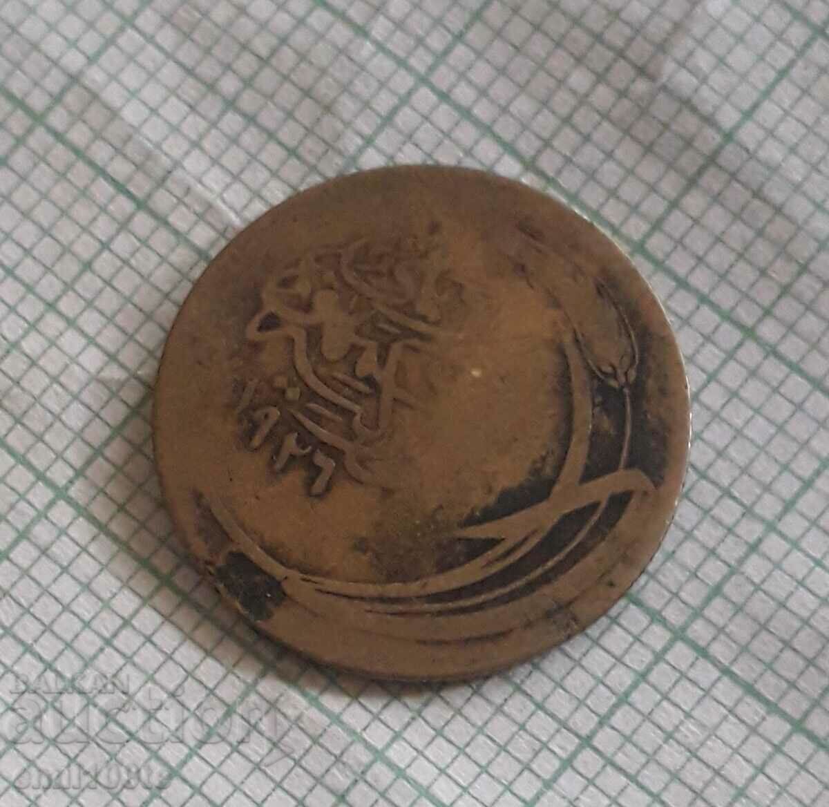 100 pairs 1926 Turkey - 5 100 pairs 1926 Turkey - 5