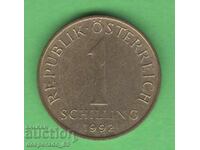 (¯`'•.¸ 1 Shilling 1992 AUSTRIA ¸.•'´¯)