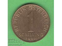 (¯`'•.¸ 1 Σελίνι 1992 ΑΥΣΤΡΙΑ ¸.•'´¯)