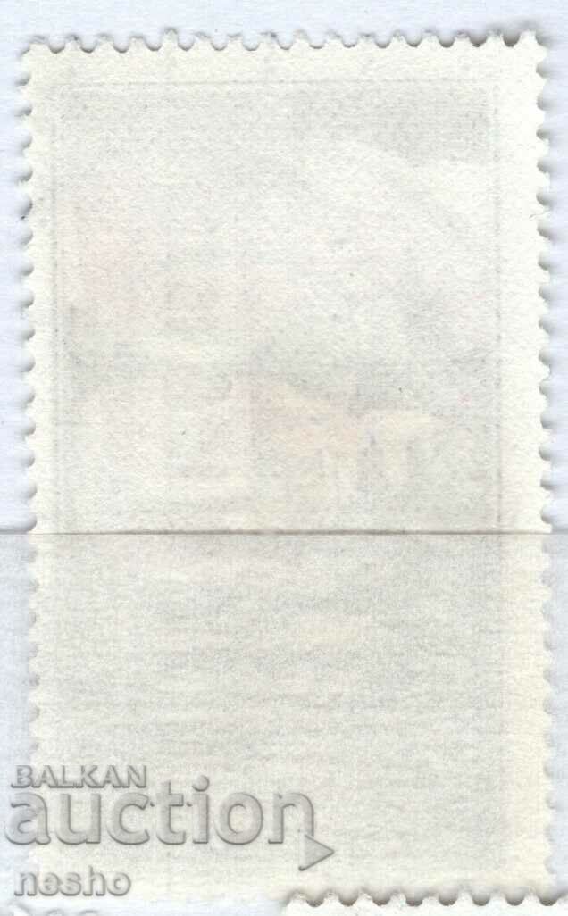 φιλοτελισμός με τιμή € 0.08 | 0.16 BGN φιλοτελισμός με τιμή € 0.08 | 0.16 BGN