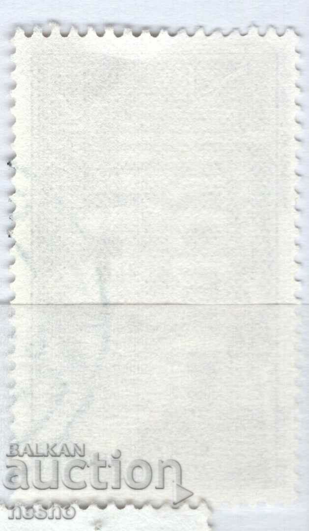 philately with price 0.15 BGN | € 0.08 philately with price 0.15 BGN | € 0.08