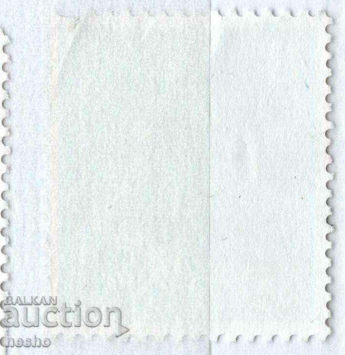 philately with price 0.15 BGN | € 0.08 philately with price 0.15 BGN | € 0.08