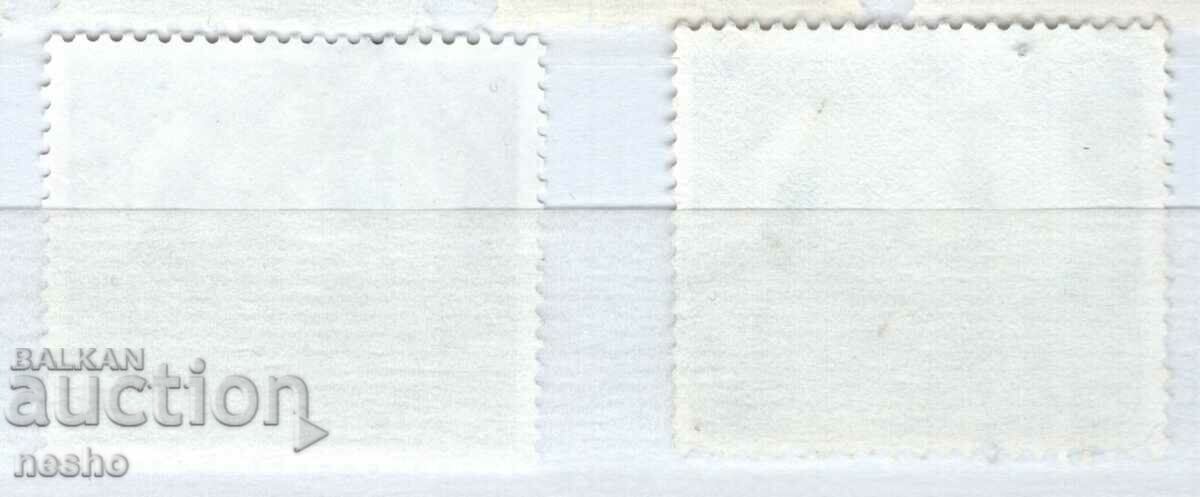 philately with price 0.30 BGN | € 0.15 philately with price 0.30 BGN | € 0.15