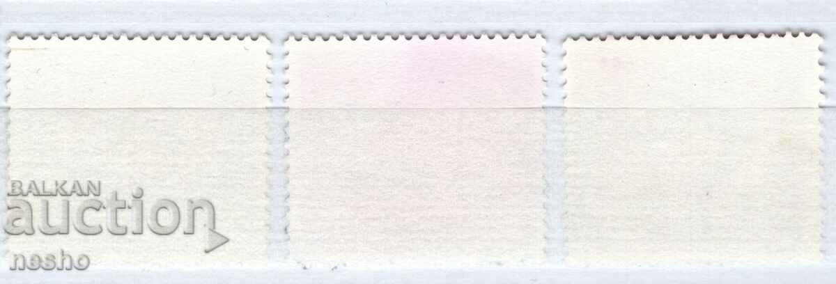 philately with price 0.45 BGN | € 0.23 philately with price 0.45 BGN | € 0.23