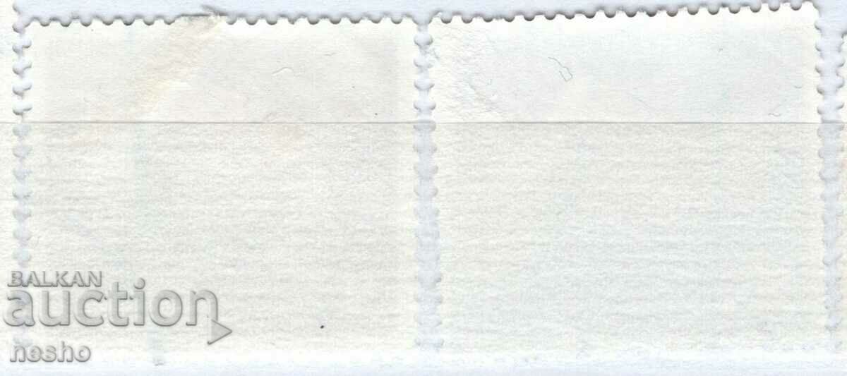 philately with price 0.15 BGN | € 0.08 philately with price 0.15 BGN | € 0.08