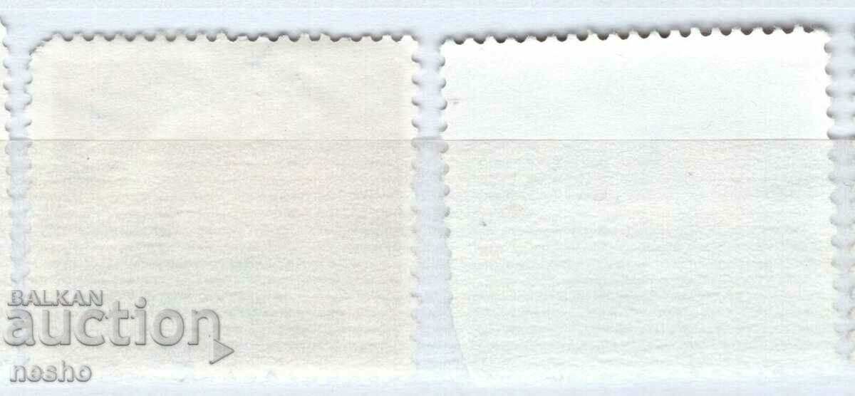 philately with price 0.15 BGN | € 0.08 philately with price 0.15 BGN | € 0.08