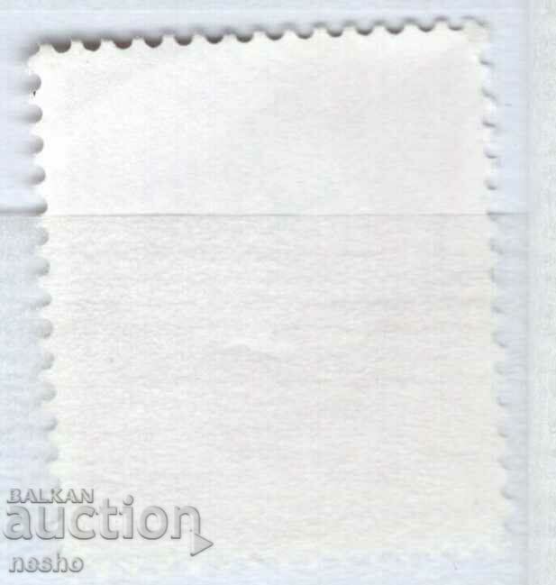 филателия с цена 0.15 лв. | € 0.08 филателия с цена 0.15 лв. | € 0.08