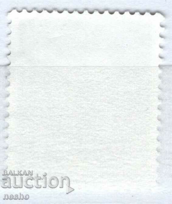 philately with price 0.15 BGN | € 0.08 philately with price 0.15 BGN | € 0.08