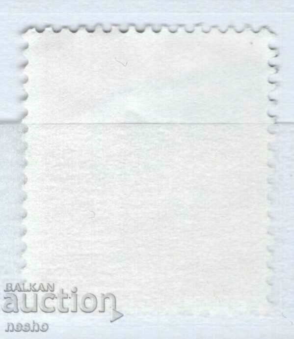 philately with price 0.15 BGN | € 0.08 philately with price 0.15 BGN | € 0.08