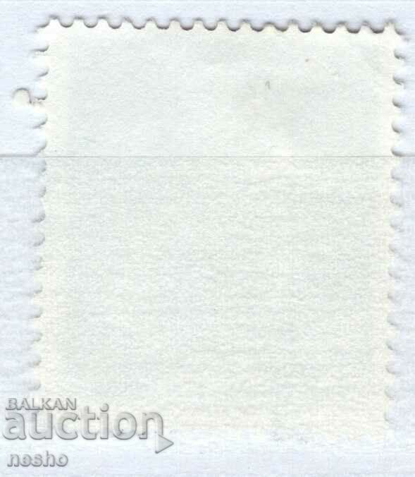 philately with price 0.15 BGN | € 0.08 philately with price 0.15 BGN | € 0.08