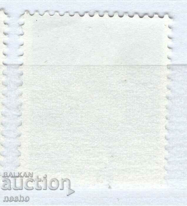 philately with price 0.15 BGN | € 0.08 philately with price 0.15 BGN | € 0.08