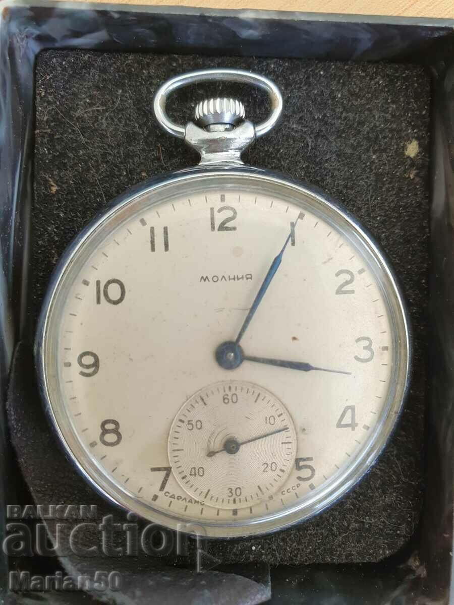 Παλιό ρολόι τσέπης