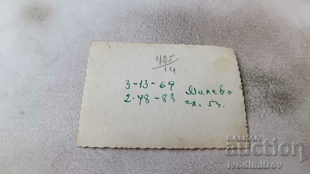 Photo Sofia Woman and girl on a walk with price 1.85 BGN | € 0.95 Photo Sofia Woman and girl on a walk with price 1.85 BGN | € 0.95